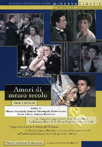 Mid-Century Loves (DVD)